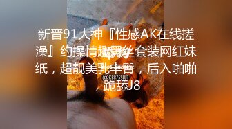 《女神嫩妹足交控?必备》最新会员群福利~美腿玉足小姐姐推特网红【女足姑娘迪迪】私拍~高质量丝袜嫩足推油精射