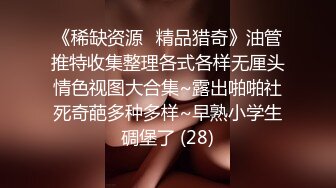 小女友的嫩穴就是舔不够