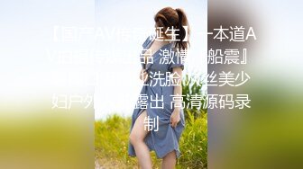 Onlyfans 极品白虎网红小姐姐NANA⭐2024-03-11⭐双洞齐插