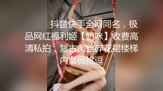  爱鸡的白白挺久没播甜美妹子和炮友啪啪，性感连体丝袜特写交开档骑坐后入猛操