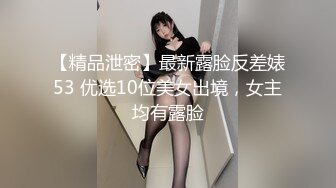 偷拍开档丝袜高跟鞋美少妇