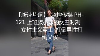 【自整理】S-Wife Katy 单车骑友在骑行中勾引我 我在野外后入她的圆润肥臀 最新高清视频合集【69V】 (13)