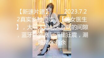 [2DF2]喜庆红色大圆床偷拍两对炮友激情红发新疆美女被帅哥无套内射 - soav_evMerge [BT种子]