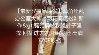  开档黑丝伪娘 你是不是想射了 不许射 再操一会儿 射好多啊 胖嘟嘟可爱美妖被小哥哥爆操