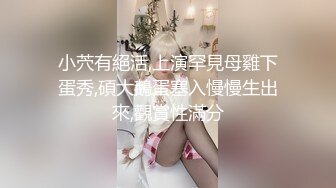 ⭐强势来袭⭐最新流出⭐推特极品女神Miao喵酱❤最新揉逼玩穴私拍 巧克力与香子兰香草的COSPLAY