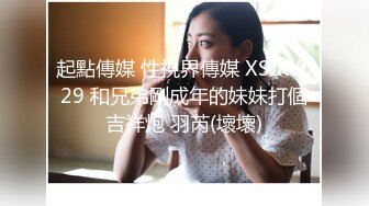 熟女大姐吃鸡啪啪 翘那么高了不搞一下 啊啊老公快操我 穿上黑丝边聊天边做全套 撅着大肥屁屁好诱惑 可惜哥们快枪手