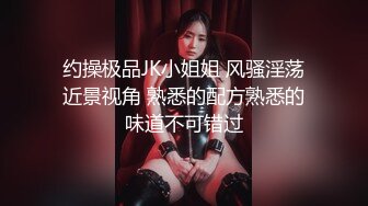  网曝热门事件双飞女神深圳牛逼大佬以约模特拍摄为由开出高价将极品双飞美女拿下性爱私拍流出