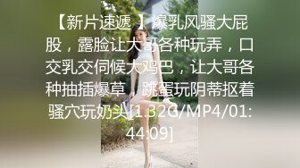 STP34471 极品反差婊极品双马尾可爱小骚妹与八块腹肌炮友们3P，疯狂艹逼之下几乎要哭了，最后艹出血了！