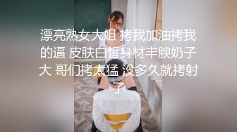 不专心洗澡的直男们【第二弹】