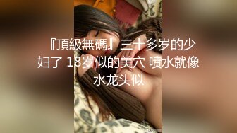 新流出安防精品 一个好白菜（气质小姐姐）又被被个楞青小伙拱了