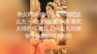 海角淫母大神 我有一个单亲骚妈妈 牛逼了偷拍骚妈和后爸做爱 欲求不满半夜找儿子干 被后爸发现加入3P惊呆了