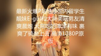 2024-3-15酒店偷拍 样子斯文的眼镜美女换上黑丝情趣女仆装和男友做爱惹得男友一炮接一炮