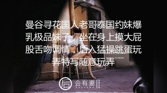 氛围灯下三人基情大战,胸肌诱惑太想被他干上一天一夜～【上篇】