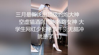 露脸双马尾小母狗嫩妹被包养一线天美鲍已经捅成金主爸爸大鸡巴的形状，娇嫩美穴每天都要被爸爸精液灌满