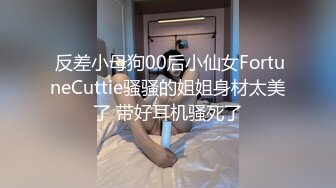 极品反差婊 极品神颜美女与炮友爱爱，能艹到此等美人简直做鬼也风流！ (1)