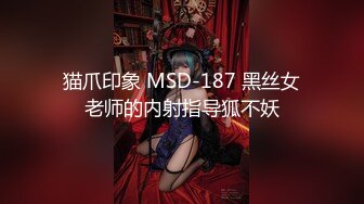 烟台少妇、买了一套情趣衣服给她，躺在睡椅上等我艹，好骚气的叫声！