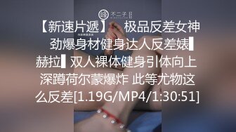 清一色高颜值良家反差婊！推推【驴友之家】优质投稿自拍视图，基本都有露脸