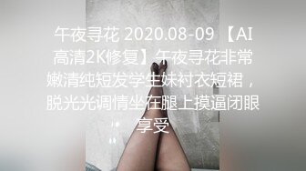 [2DF2] 伟哥横扫莞式会所美女吃了药连续搞了3个不同风格的美女最后一个少妇骚到不行对白淫荡刺激[BT种子]