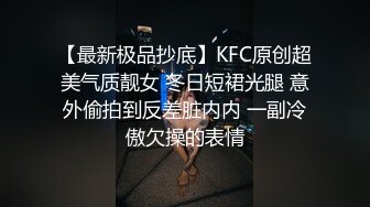 婴儿肥眼镜美女吃鸡吃精 人家嘴巴小就喜欢拿嘴当逼操 说可以放心内射 顺便你也可以补补身体 技术不错