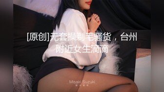 女上位主动后入啪啪做爱