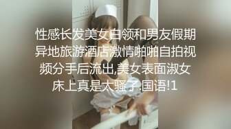 女神沈老师重返淫幕沈樵回归 爆乳熟女惨遭色魔拖入巷口强奸一夜1080P高清版