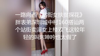 极品卡哇伊国产制服萝莉的性奴生活 可爱女仆装萝莉性欲爆发 就让主人好好疼爱一下吧 无套爆操 顶插内射 高清1080P版