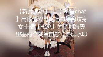 【新片速遞】  【极品约啪❤️日版探花】约操身材不错的援交学生妹小美女 逼紧人骚 年纪轻轻叫床嗲嗲的够骚够劲 五星好评 高清720P原版 