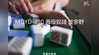 【新片速遞】漂亮JK美眉拳交 这是逼里打飞机吗 这逼算是废了 看表情还蛮舒坦