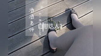 新人探花小严连锁酒店约炮 良家极品身材反差婊