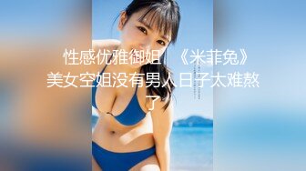 寻花偷拍系列-男主3500约操身材苗窕的洋装美女…