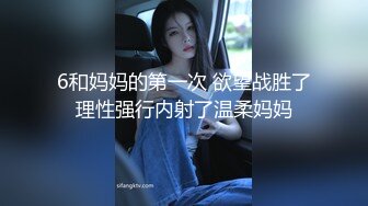 性感白丝护士❤️悉心照料病人反被操网红 糖糖