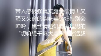 万人求重磅福利，OF极品大乳头原味小清新反差女神【纭纭】订阅，白皙蜜桃臀粉嫩美鲍道具紫薇各种淫态勾引