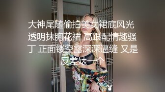 最新流出萤石云酒店偷拍白晰气质美女与老男人的忘年之啪估计这个男人今年桃花运不错