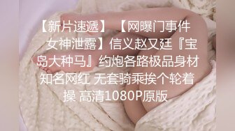 2024年巨献【Fiona_o】至今仍记得第一次看到Fiona视频时的惊艳绝美，超近抽插菊花 (7)