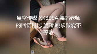 大陸AV劇作：真實拍攝計劃 女優外拍性感寫真遇到突發情況被迫獻身與猛男互舔站立後入頂肏 720p