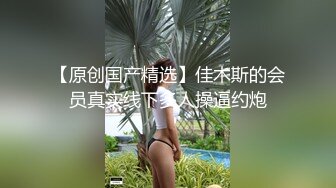 十月新流出纸箱厂女厕??全景后拍精选几个颜值不错的年轻美女尿尿白大褂两次入镜