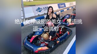 11/3最新 台湾情侣泄密娃娃音的美女护士被医院领导潜规则VIP1196