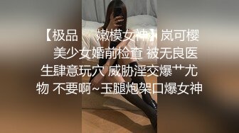 0318少妇深喉