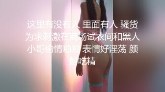 ✿淫乳女神✿反差尤物小骚货〖wanrous〗身穿紧身衣的我的床上搔首弄姿波涛胸涌软糯滚烫蜜道操到腿软