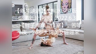 青岛TS黄檬萌：这个姿势真的操的很深！我子宫都快受不了！已婚直男小哥哥真的活特别好！