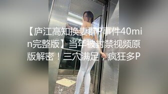 [2DF2] 非常搞笑的《叶总探花》翻车视频上一分钟还愉快的坐着鸡巴发现被偷拍拼命挣脱抖动着大奶说要报警 - soav_evMerge[BT种子]