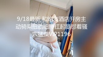 星空传媒 XK8098 《义工》 如果被操就能拯救你 那我愿意