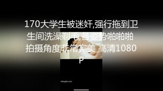 精品舞蹈系大学生妹子顶级颜值高潮喷泉  连体网袜随音乐热舞  振动棒抽插肥穴  搞出白浆太爽了  直接尿出来