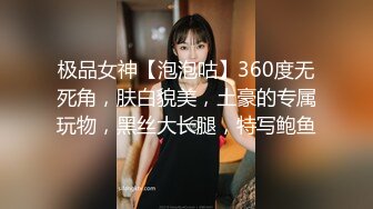 卡哇伊18萝莉萌妹！双马尾甜美！一线天微毛肥穴