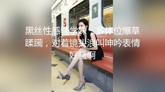 携闺蜜 户外裸空【爽不爽爽爽】互相揉奶自慰 掰穴诱惑【28v】   (15)