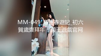  黑丝眼镜少妇 啊用力点操 没力气了 废物啊 大姐嫌男子操逼不给力 慢慢吞吞