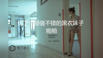 最新青春无敌！推特极品大奶宝藏级福利姬【甜腻酱】定制私拍，裸舞道具紫薇嘤嘤的淫叫相当诱人 (6)