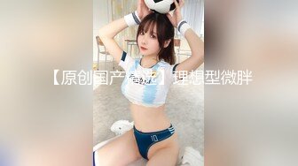 XKQP002 湘湘 用肉棒满足发春的妹妹 星空无限传媒