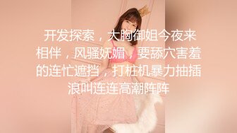 【自整理】参加游艇会的集美们个个都是丰乳肥臀，骚逼里全是水，搭讪一个能性福一生！haleighcox 最新流出视频合集【315V】 (31)