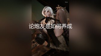 郭碧婷，这就是顶级女模的身材，自慰版